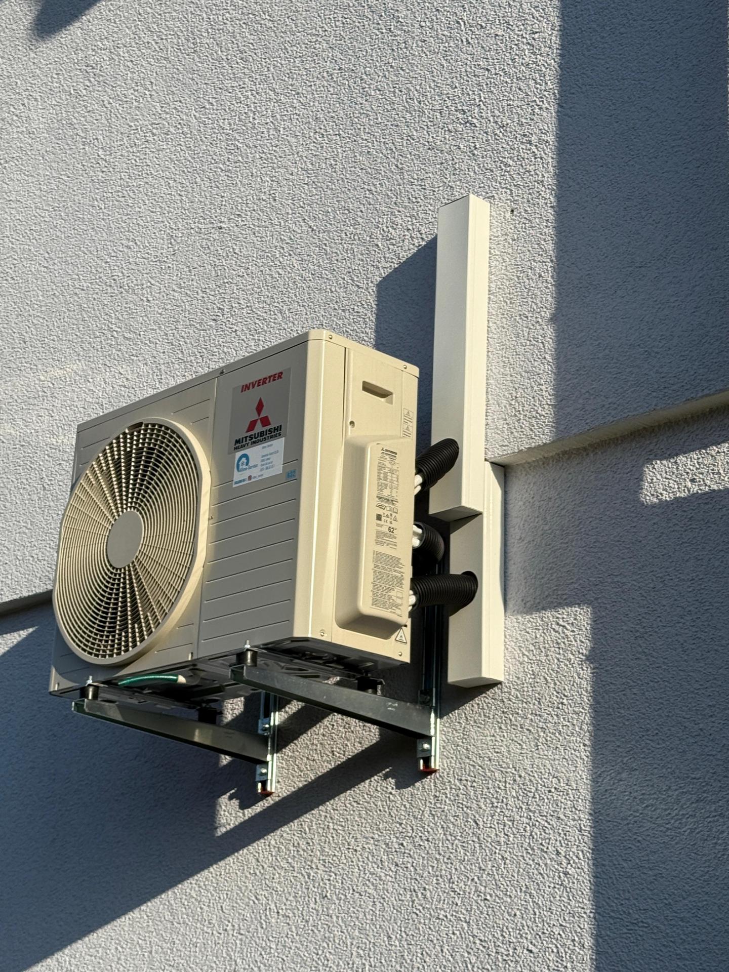 Klimaanlage installiert im Ostalbkreis